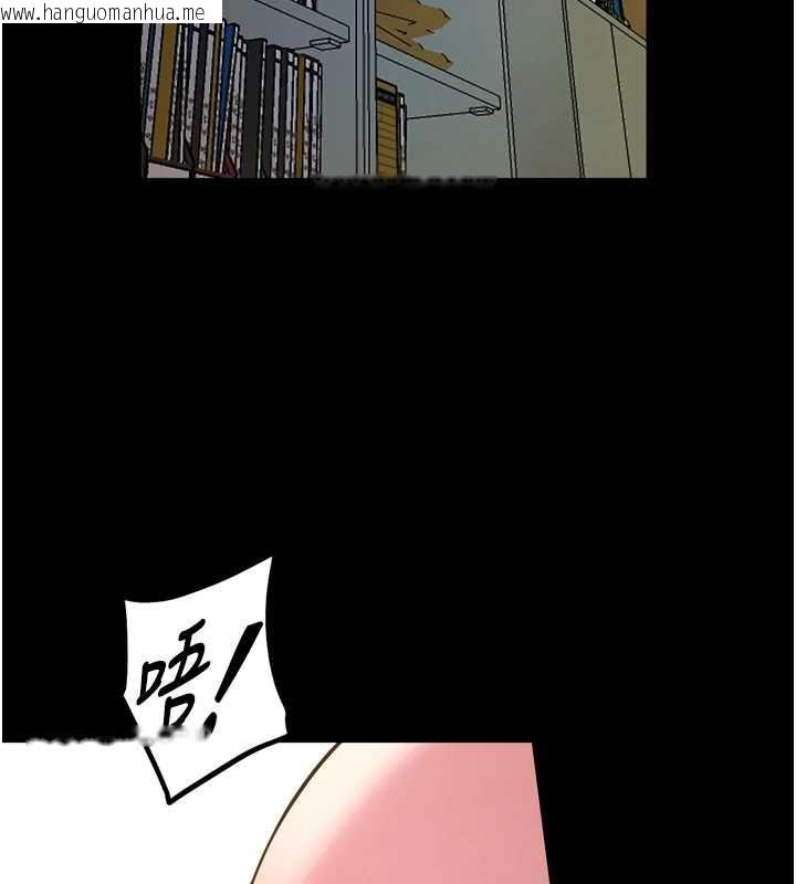韩国漫画狱火重生韩漫_狱火重生-第68话-我一直对你很有感觉在线免费阅读-韩国漫画-第14张图片