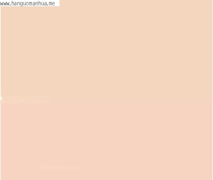 韩国漫画飞机杯女神连线中韩漫_飞机杯女神连线中-第63话-再也不用隐瞒身分了在线免费阅读-韩国漫画-第28张图片