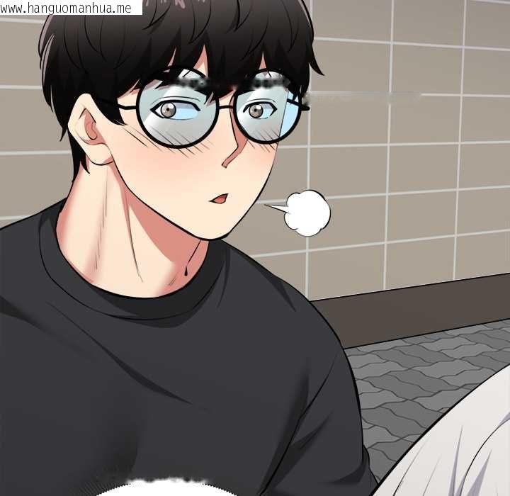 韩国漫画启动复仇系统/超真实征服游戏韩漫_启动复仇系统/超真实征服游戏-第22话在线免费阅读-韩国漫画-第151张图片