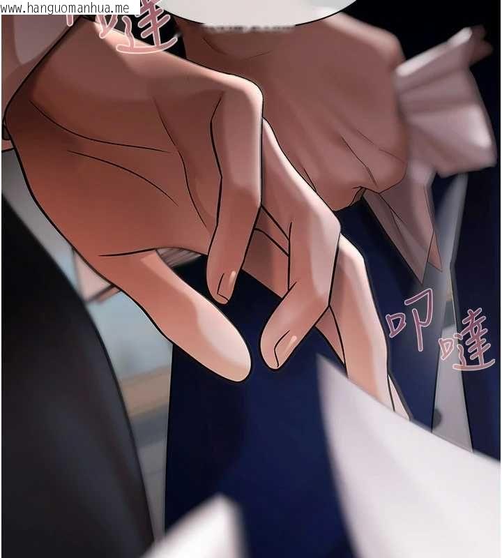 韩国漫画欲债韩漫_欲债-第10话-分期付款的代价在线免费阅读-韩国漫画-第192张图片