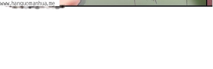 韩国漫画这一世我要开后宫韩漫_这一世我要开后宫-第8话-团长的「特训」时间在线免费阅读-韩国漫画-第72张图片