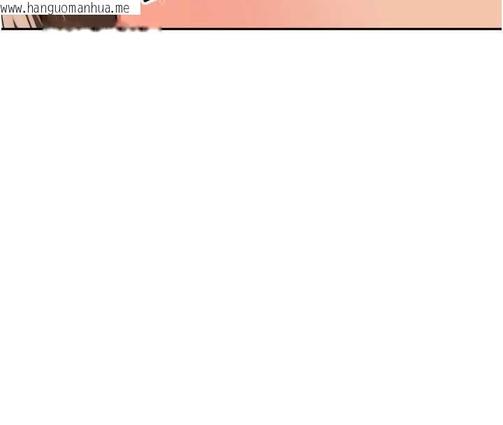 韩国漫画里长孙子开麦啦韩漫_里长孙子开麦啦-第37话-感觉你们关系不单纯在线免费阅读-韩国漫画-第25张图片