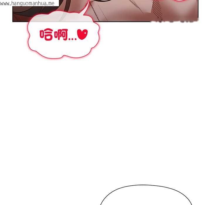 韩国漫画小姐由我来守护韩漫_小姐由我来守护-第21话在线免费阅读-韩国漫画-第100张图片