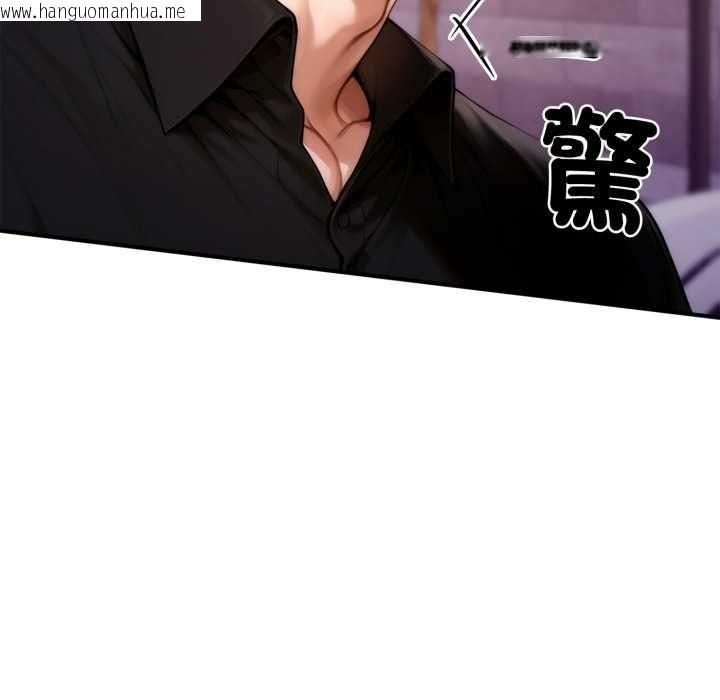 韩国漫画交易以外/成为房地产大亨的我韩漫_交易以外/成为房地产大亨的我-第24话在线免费阅读-韩国漫画-第234张图片