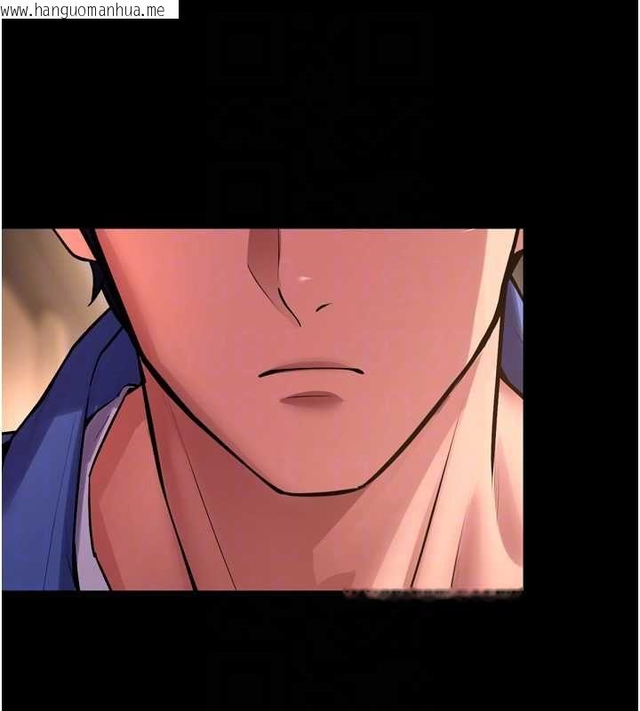 韩国漫画狱火重生韩漫_狱火重生-第68话-我一直对你很有感觉在线免费阅读-韩国漫画-第115张图片