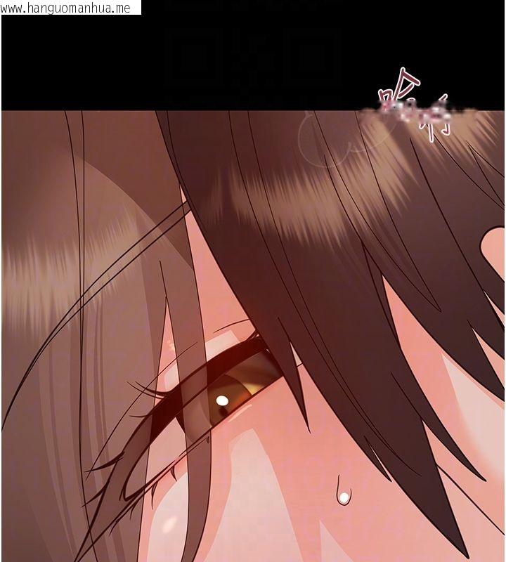 韩国漫画幼惑韩漫_幼惑-第29话-逐渐沉沦的人妻在线免费阅读-韩国漫画-第77张图片