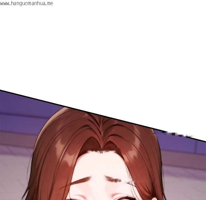 韩国漫画交易以外/成为房地产大亨的我韩漫_交易以外/成为房地产大亨的我-第24话在线免费阅读-韩国漫画-第235张图片