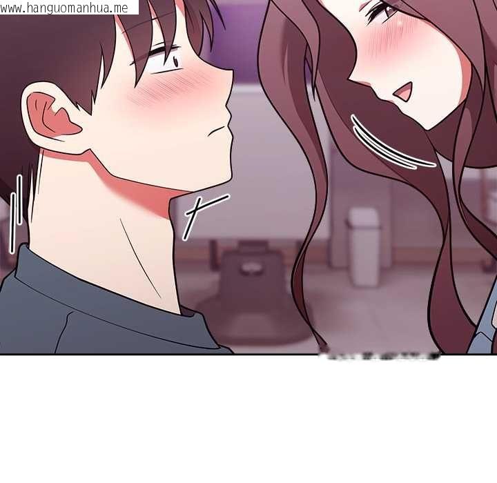 韩国漫画难言之秘/说不出口的秘密韩漫_难言之秘/说不出口的秘密-第47话在线免费阅读-韩国漫画-第137张图片