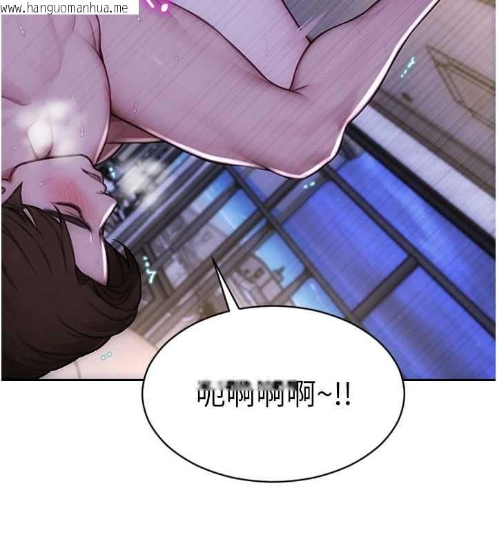 韩国漫画单身即纵欲韩漫_单身即纵欲-第52话-欲迎还拒最撩人在线免费阅读-韩国漫画-第7张图片