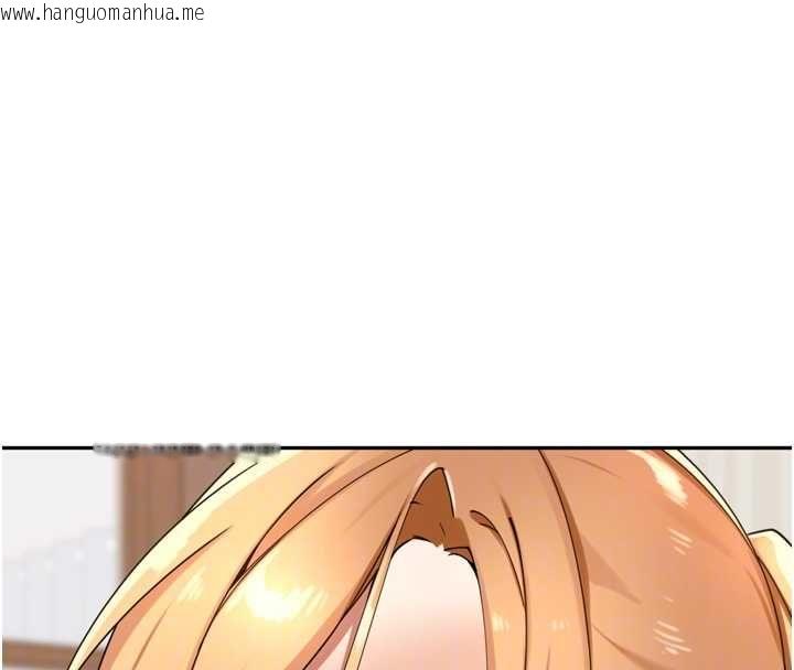 韩国漫画里长孙子开麦啦韩漫_里长孙子开麦啦-第38话-半路杀出的情敌在线免费阅读-韩国漫画-第29张图片