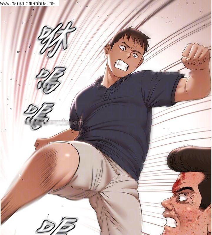 韩国漫画极乐泳池趴韩漫_极乐泳池趴-第34话-抱著必死的决心在线免费阅读-韩国漫画-第90张图片
