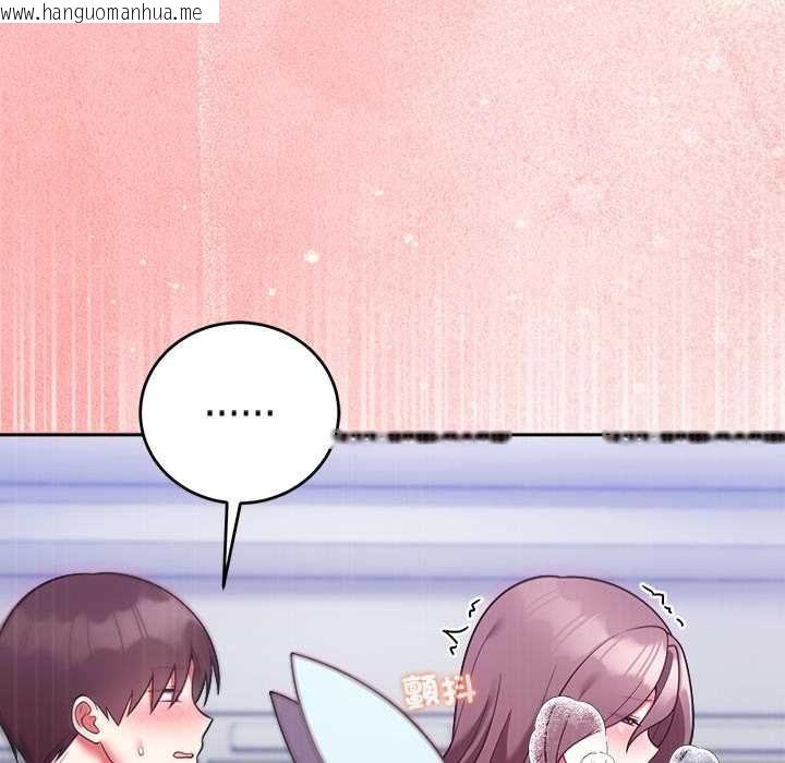 韩国漫画难言之秘/说不出口的秘密韩漫_难言之秘/说不出口的秘密-第47话在线免费阅读-韩国漫画-第159张图片