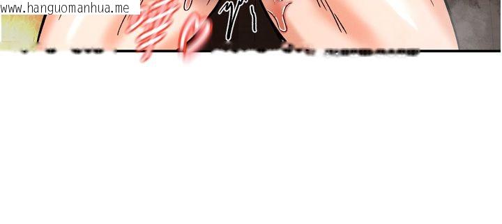 韩国漫画这一世我要开后宫韩漫_这一世我要开后宫-第8话-团长的「特训」时间在线免费阅读-韩国漫画-第24张图片