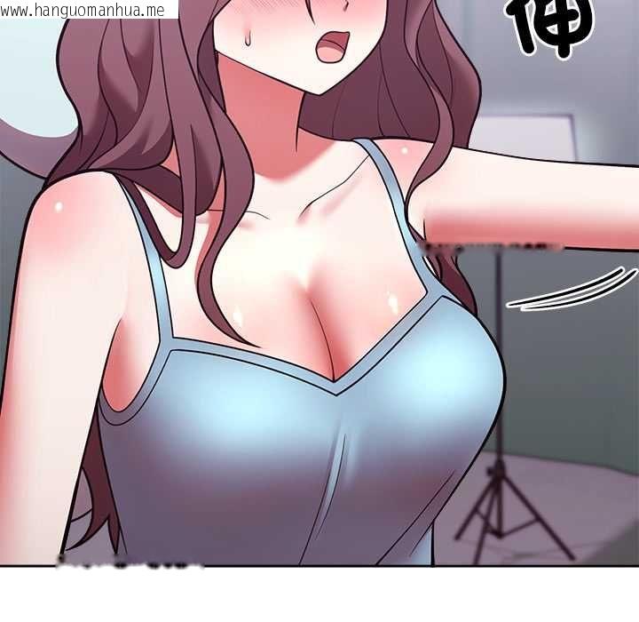 韩国漫画难言之秘/说不出口的秘密韩漫_难言之秘/说不出口的秘密-第47话在线免费阅读-韩国漫画-第46张图片