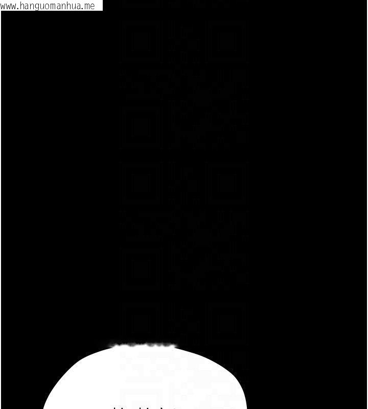 韩国漫画幼惑韩漫_幼惑-第29话-逐渐沉沦的人妻在线免费阅读-韩国漫画-第48张图片