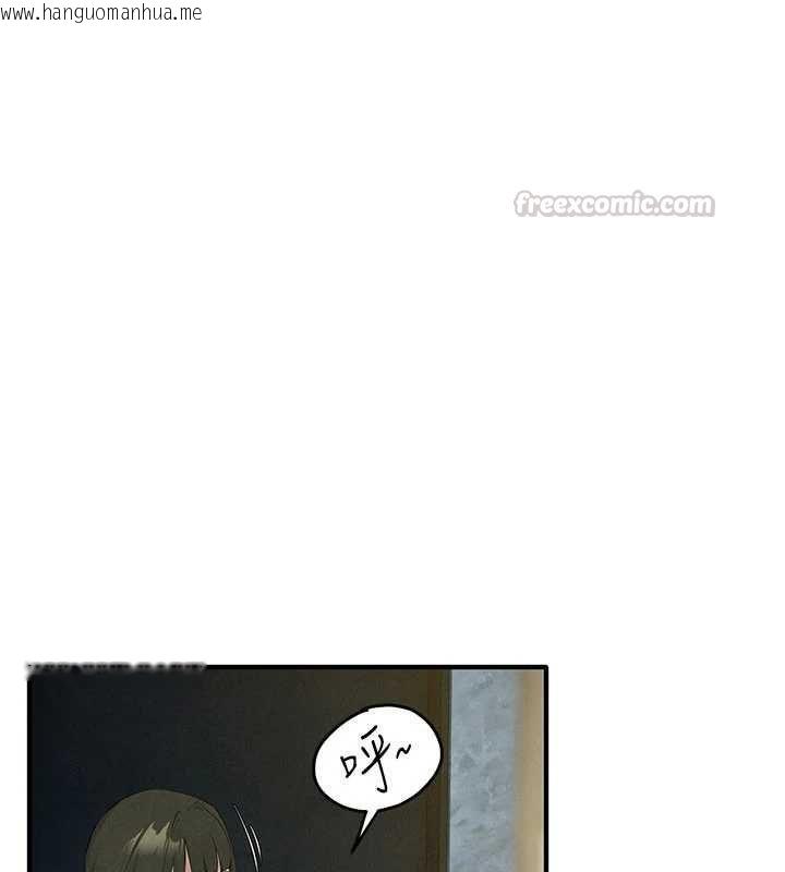 韩国漫画欲海交锋韩漫_欲海交锋-第92话-早餐是营养满分的母乳在线免费阅读-韩国漫画-第135张图片