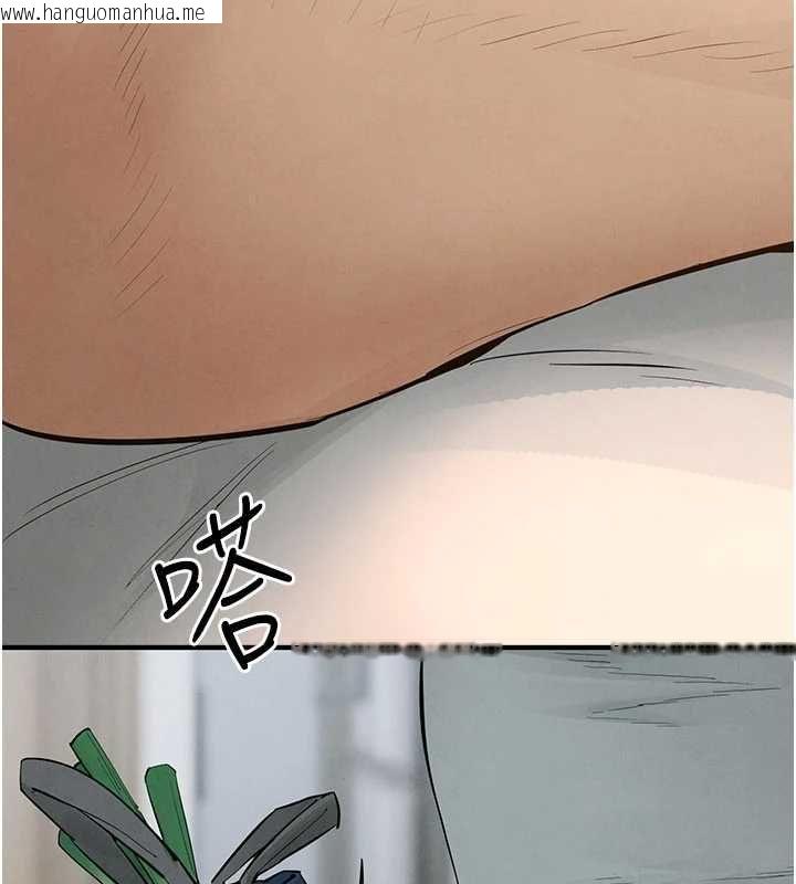 韩国漫画欲海交锋韩漫_欲海交锋-第92话-早餐是营养满分的母乳在线免费阅读-韩国漫画-第144张图片