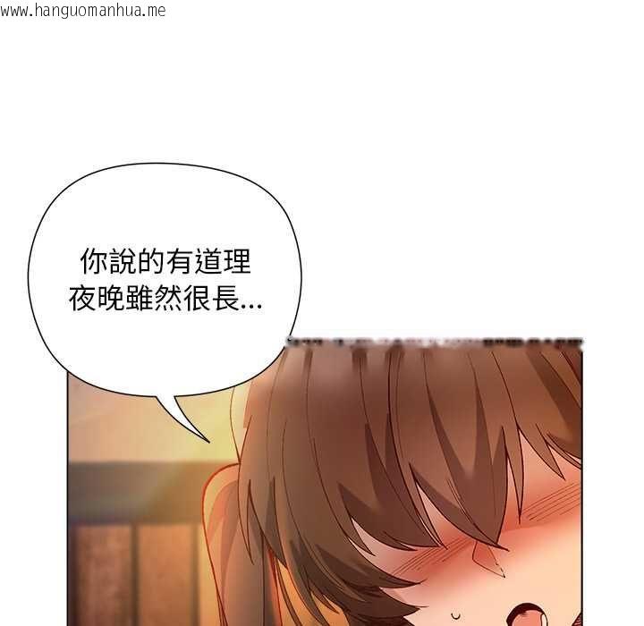 韩国漫画小姐由我来守护韩漫_小姐由我来守护-第21话在线免费阅读-韩国漫画-第65张图片
