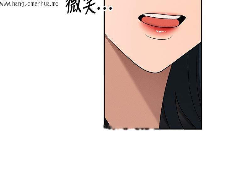 韩国漫画肉体审判韩漫_肉体审判-第53话-我就是你的礼物在线免费阅读-韩国漫画-第42张图片