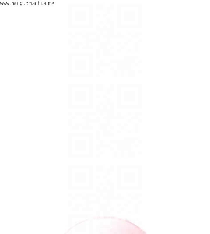 韩国漫画飞机杯女神连线中韩漫_飞机杯女神连线中-第63话-再也不用隐瞒身分了在线免费阅读-韩国漫画-第21张图片