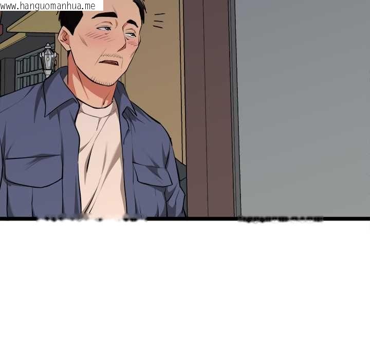 韩国漫画启动复仇系统/超真实征服游戏韩漫_启动复仇系统/超真实征服游戏-第22话在线免费阅读-韩国漫画-第79张图片