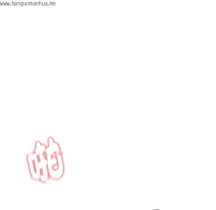 韩国漫画启动复仇系统/超真实征服游戏韩漫_启动复仇系统/超真实征服游戏-第22话在线免费阅读-韩国漫画-第127张图片