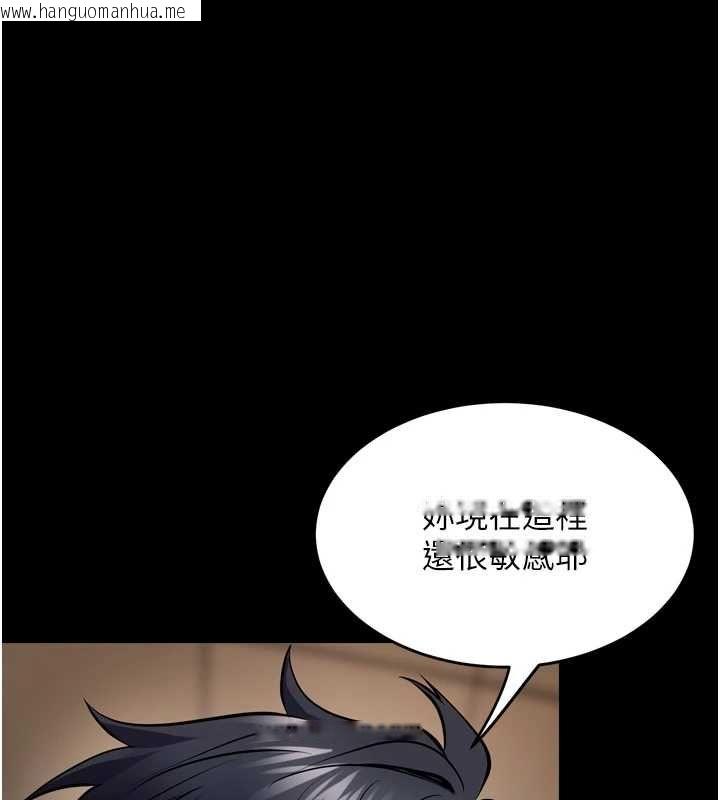 韩国漫画狱火重生韩漫_狱火重生-第68话-我一直对你很有感觉在线免费阅读-韩国漫画-第1张图片