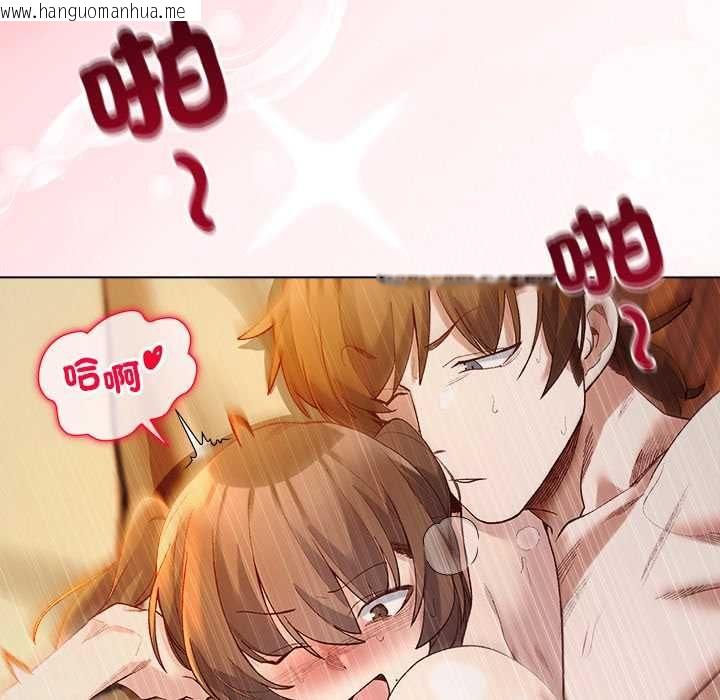 韩国漫画小姐由我来守护韩漫_小姐由我来守护-第21话在线免费阅读-韩国漫画-第18张图片