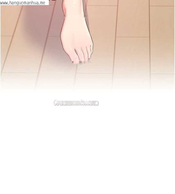 韩国漫画飞机杯女神连线中韩漫_飞机杯女神连线中-第63话-再也不用隐瞒身分了在线免费阅读-韩国漫画-第135张图片