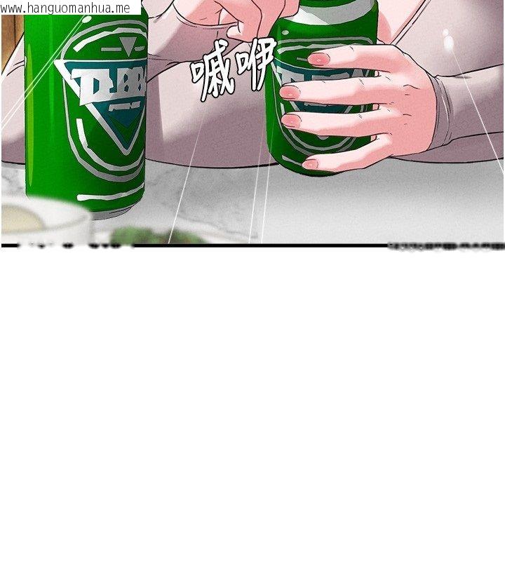 韩国漫画男人配额制韩漫_男人配额制-第47话-可以填满我的空虚吗?在线免费阅读-韩国漫画-第64张图片