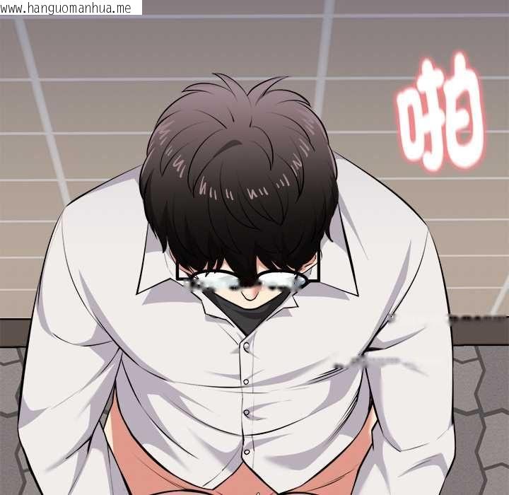 韩国漫画启动复仇系统/超真实征服游戏韩漫_启动复仇系统/超真实征服游戏-第22话在线免费阅读-韩国漫画-第81张图片