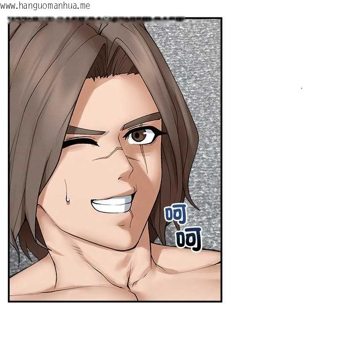 韩国漫画超导体觉醒/超导体大叔韩漫_超导体觉醒/超导体大叔-第39话在线免费阅读-韩国漫画-第96张图片