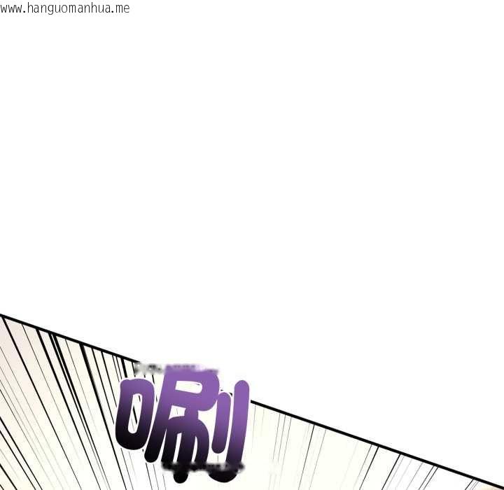 韩国漫画交易以外/成为房地产大亨的我韩漫_交易以外/成为房地产大亨的我-第24话在线免费阅读-韩国漫画-第88张图片