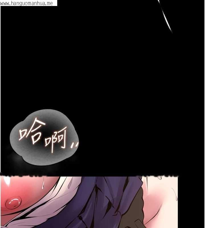 韩国漫画狱火重生韩漫_狱火重生-第68话-我一直对你很有感觉在线免费阅读-韩国漫画-第71张图片