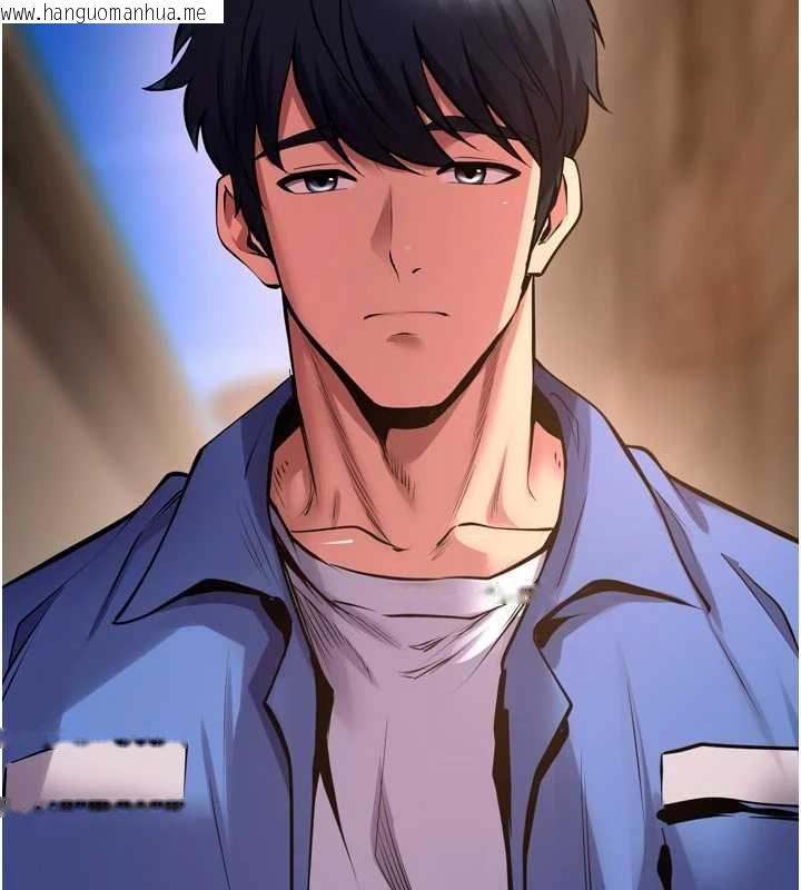 韩国漫画狱火重生韩漫_狱火重生-第68话-我一直对你很有感觉在线免费阅读-韩国漫画-第129张图片