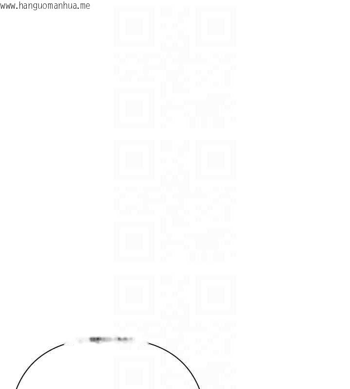 韩国漫画欲债韩漫_欲债-第10话-分期付款的代价在线免费阅读-韩国漫画-第59张图片