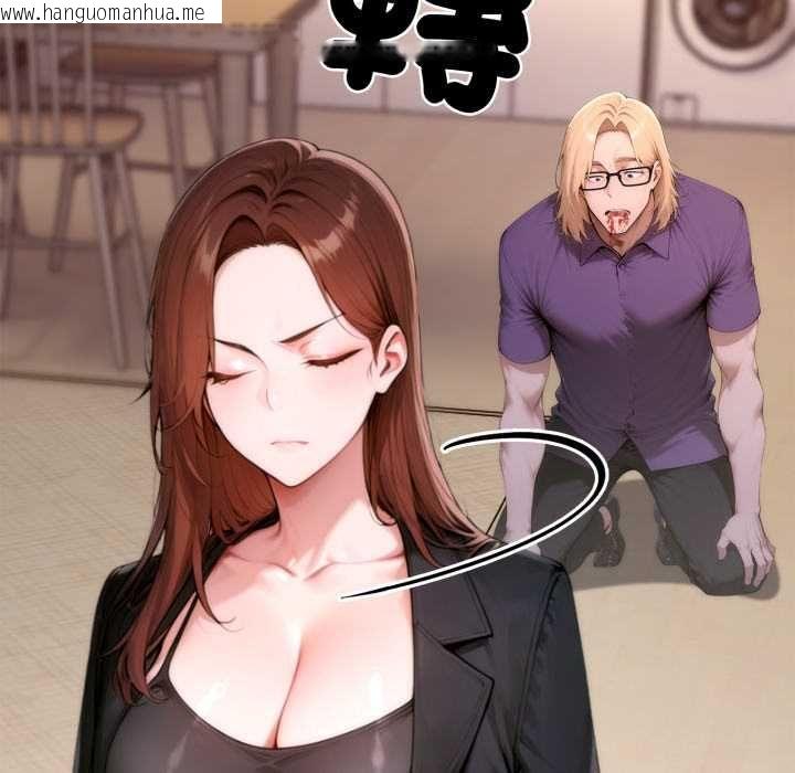 韩国漫画交易以外/成为房地产大亨的我韩漫_交易以外/成为房地产大亨的我-第24话在线免费阅读-韩国漫画-第155张图片