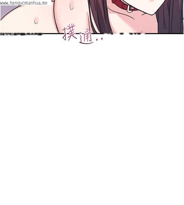 韩国漫画羞耻课堂韩漫_羞耻课堂-第38话-被欲望吞噬的母狗在线免费阅读-韩国漫画-第24张图片