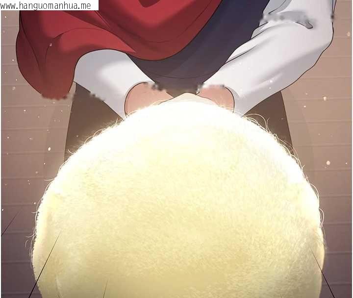 韩国漫画飞机杯女神连线中韩漫_飞机杯女神连线中-第63话-再也不用隐瞒身分了在线免费阅读-韩国漫画-第59张图片