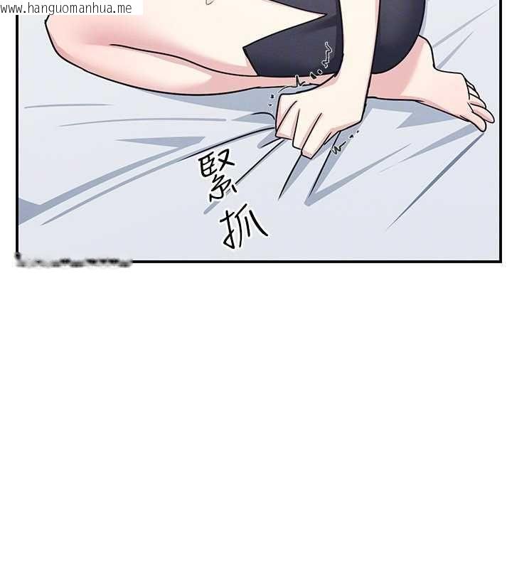 韩国漫画羞耻课堂韩漫_羞耻课堂-第38话-被欲望吞噬的母狗在线免费阅读-韩国漫画-第154张图片