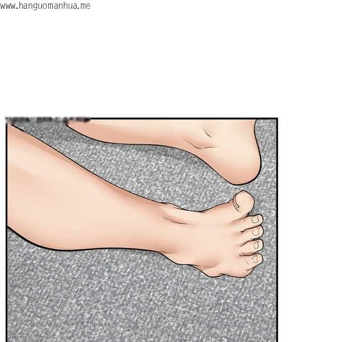 韩国漫画超导体觉醒/超导体大叔韩漫_超导体觉醒/超导体大叔-第39话在线免费阅读-韩国漫画-第80张图片