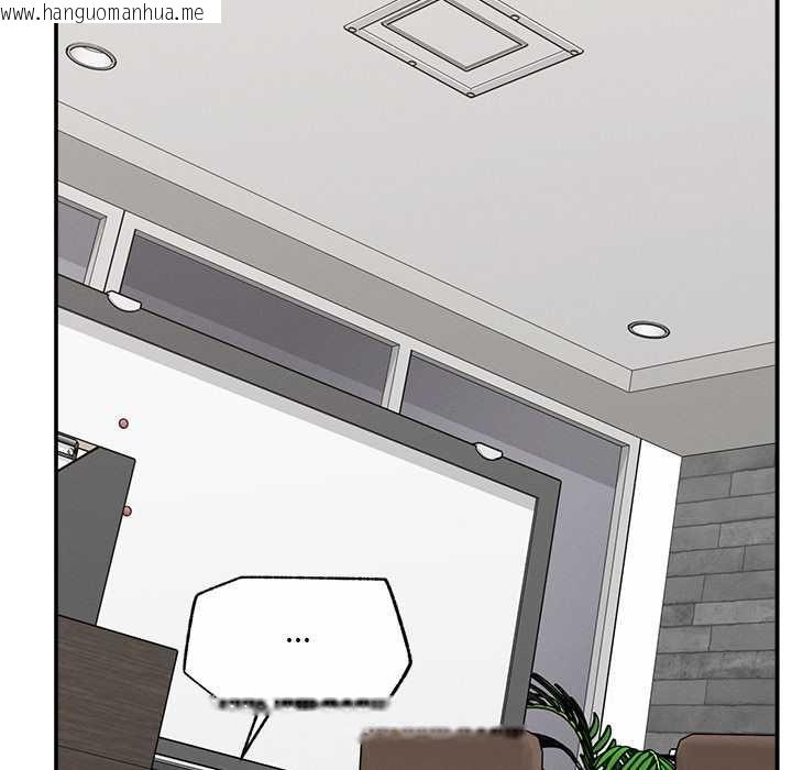 韩国漫画超导体觉醒/超导体大叔韩漫_超导体觉醒/超导体大叔-第39话在线免费阅读-韩国漫画-第18张图片