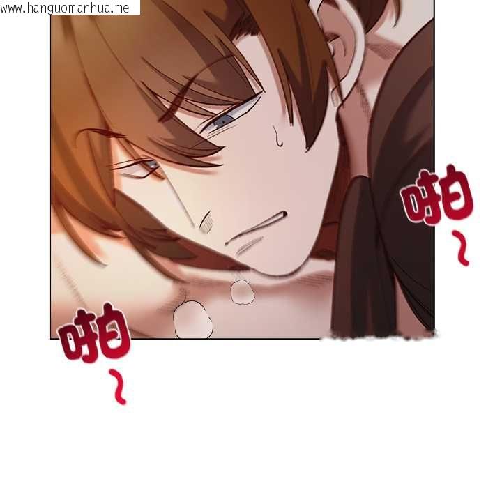 韩国漫画小姐由我来守护韩漫_小姐由我来守护-第21话在线免费阅读-韩国漫画-第115张图片