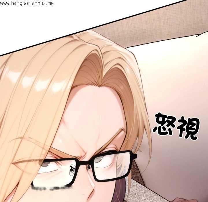韩国漫画交易以外/成为房地产大亨的我韩漫_交易以外/成为房地产大亨的我-第24话在线免费阅读-韩国漫画-第83张图片