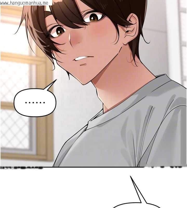 韩国漫画里长孙子开麦啦韩漫_里长孙子开麦啦-第37话-感觉你们关系不单纯在线免费阅读-韩国漫画-第76张图片