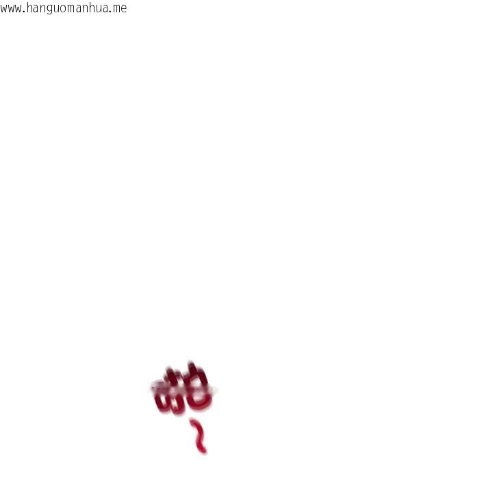 韩国漫画小姐由我来守护韩漫_小姐由我来守护-第21话在线免费阅读-韩国漫画-第10张图片