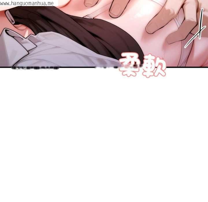 韩国漫画交易以外/成为房地产大亨的我韩漫_交易以外/成为房地产大亨的我-第24话在线免费阅读-韩国漫画-第13张图片