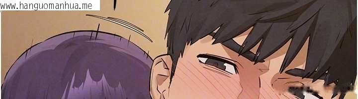 韩国漫画欲海交锋韩漫_欲海交锋-第92话-早餐是营养满分的母乳在线免费阅读-韩国漫画-第77张图片