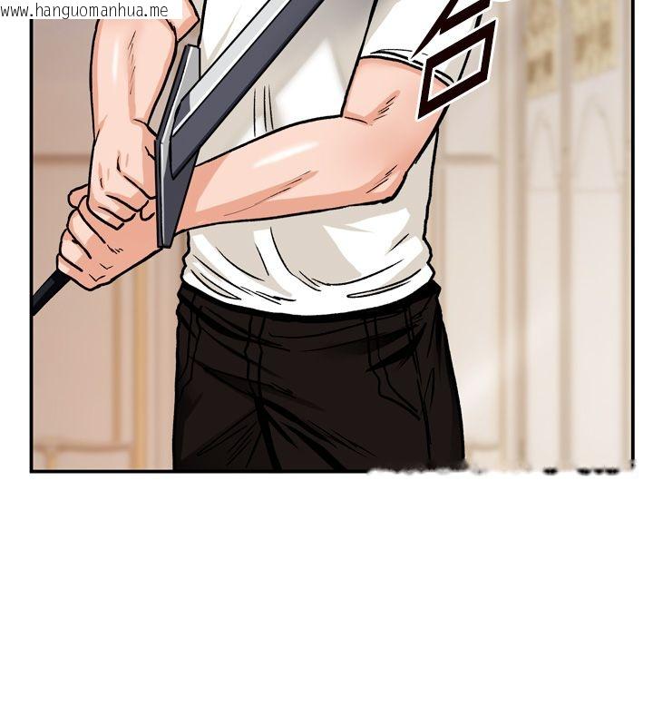 韩国漫画这一世我要开后宫韩漫_这一世我要开后宫-第8话-团长的「特训」时间在线免费阅读-韩国漫画-第157张图片