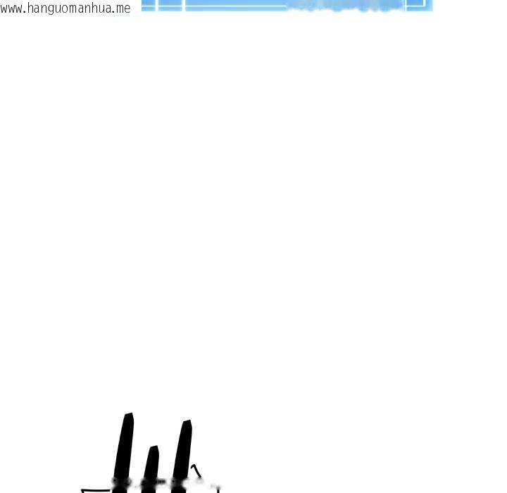 韩国漫画启动复仇系统/超真实征服游戏韩漫_启动复仇系统/超真实征服游戏-第22话在线免费阅读-韩国漫画-第170张图片